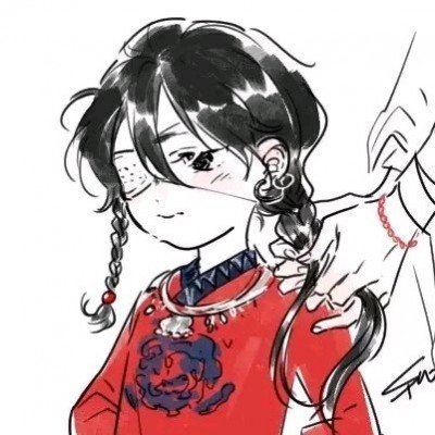 杨洋展昭陪笑表情包